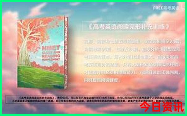 北京小众旅游景点推荐