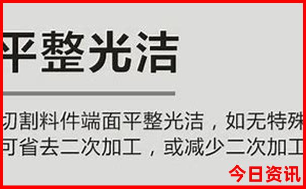 山东自驾游一天去哪里合适